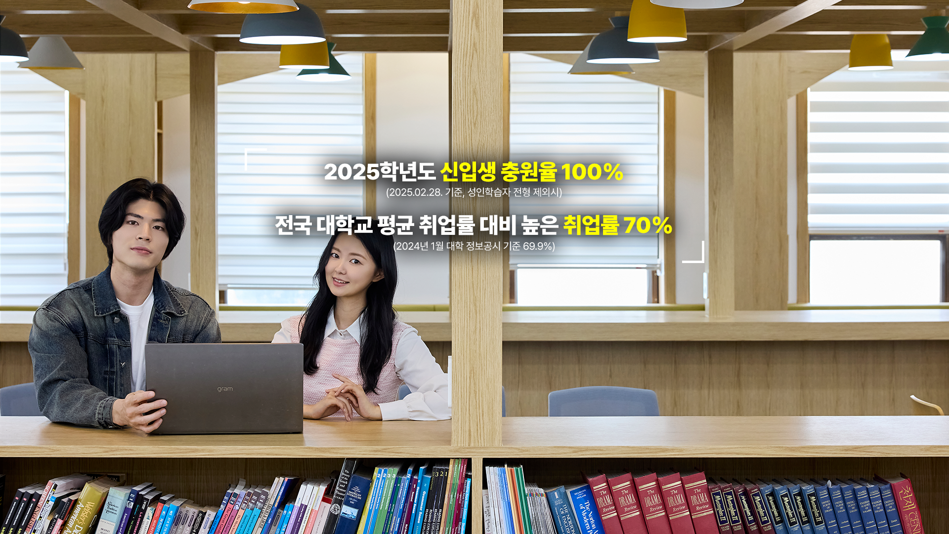 메인비주얼 이미지