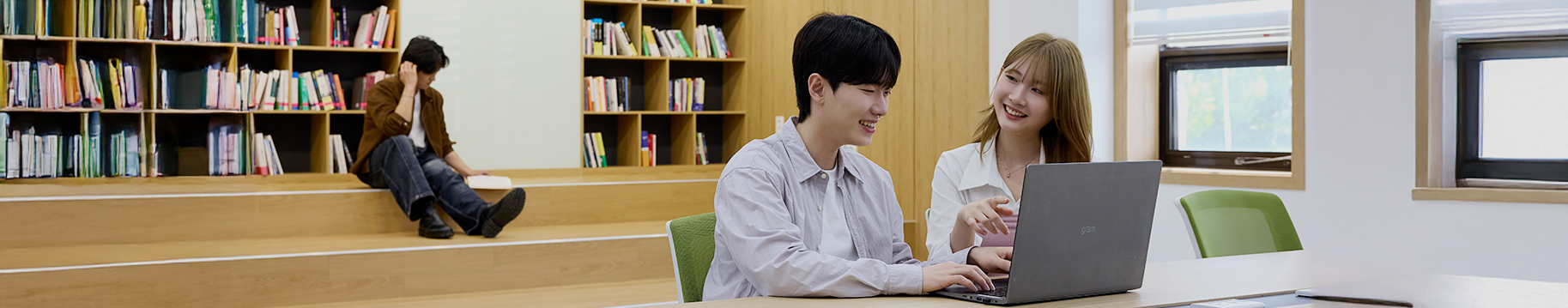 상지대학교 이미지