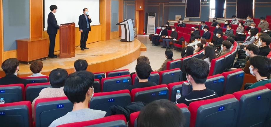 상지대 한의과대학 21학번 신입생 입학식 2