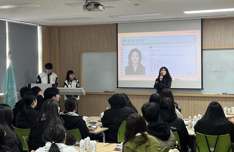 2025학년도 신입생 오리엔테이션 3