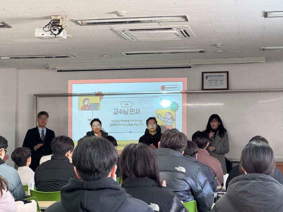 2025 신입생 OT 및 입학식 6