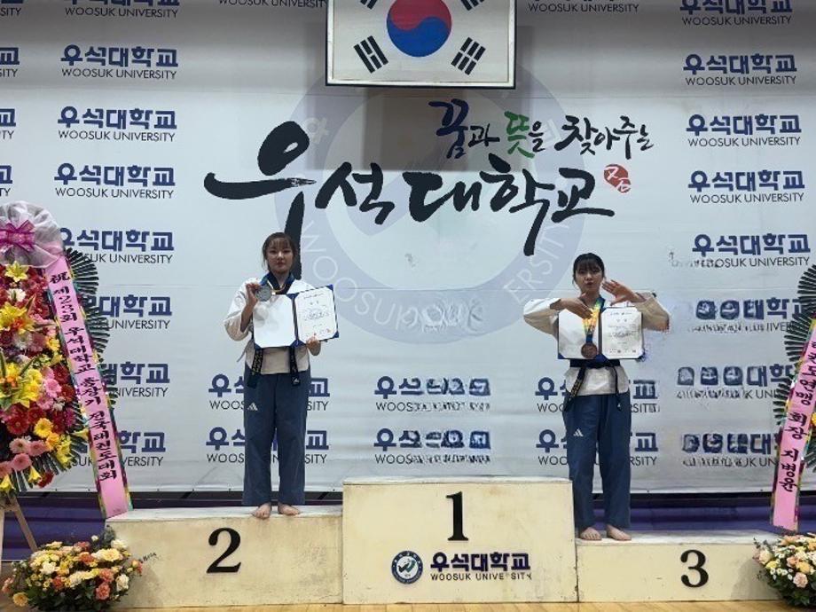 제23회 우석대학교 총장기 전국태권도대회 사진 및 입상 결과 1