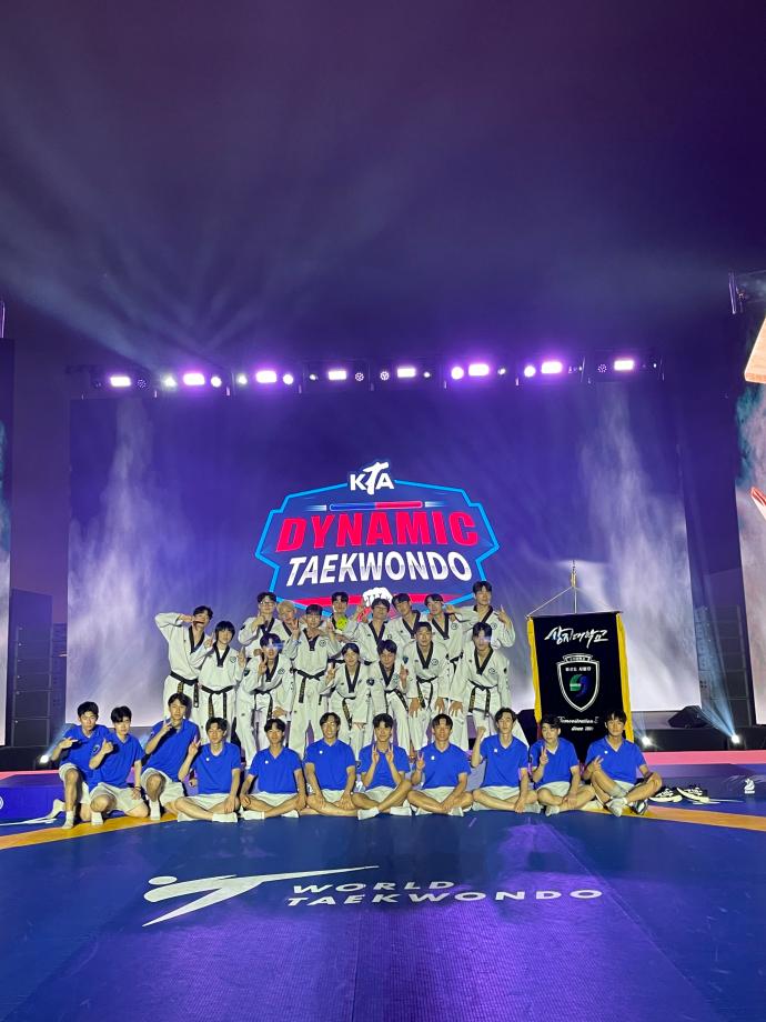 2025년 7월7일 다이나믹 태권도 대회 외부활동 5