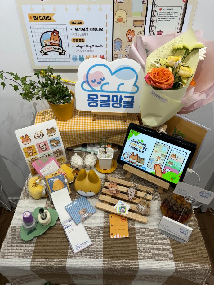 2024 제 16회 시각영상디자인학과 졸업전시회 9