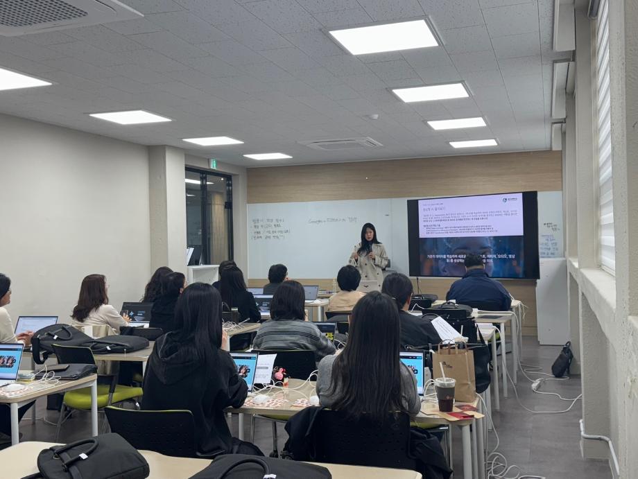 상지대, 원주시민 AI 활용 역량 강화 워크숍 개최, 이현 교수 AI 특강 6