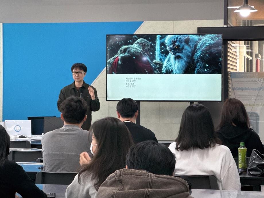 2025 1학기 전공연계 비교과 [AI와 디자인 융합형 실무 특강] AI 특강 성황리 개최! 4