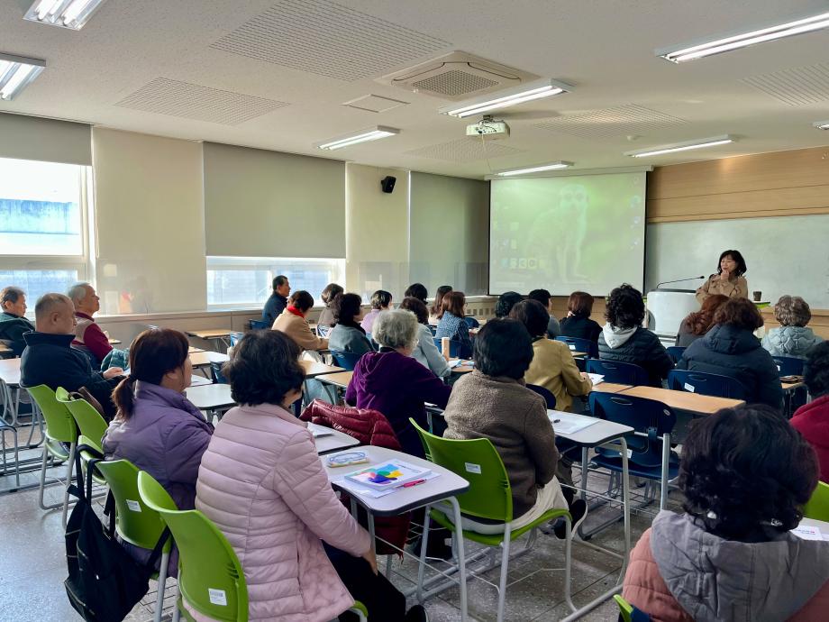 2025년 아이돌보미 인력 양성 과정(시니어 대상) 수료 3