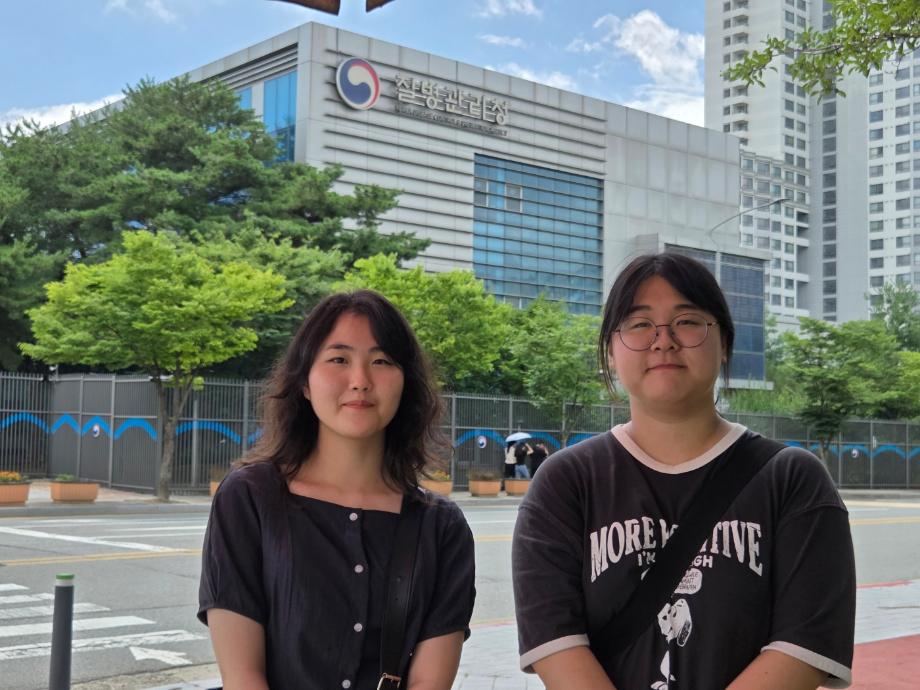 보건의료연구자원연구센터 방문 4