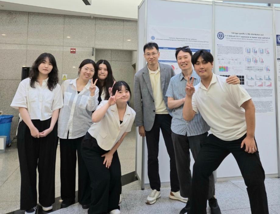 임상병리학과, 제22회 에비슨의생명 심포지엄 참가 2
