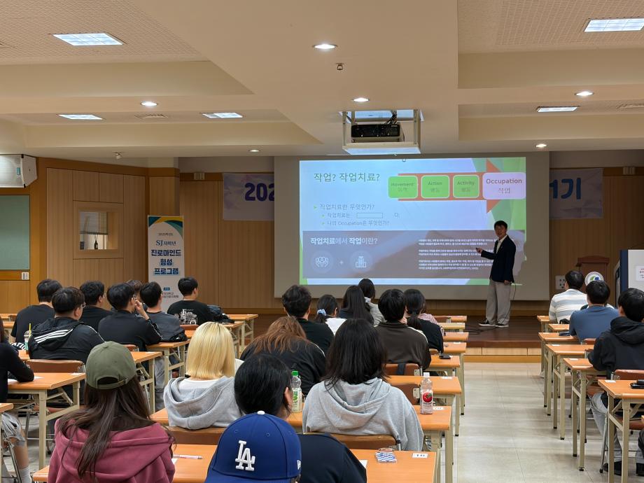 원주세브란스기독병원 이종훈선생님 특강 4