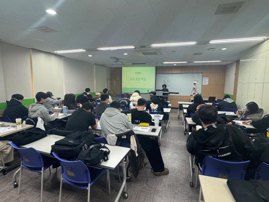 상지대학교 작업치료학과, &quot;작업치료사 면허 국가고시 대비 의료법규 특강&quot; 개최 2