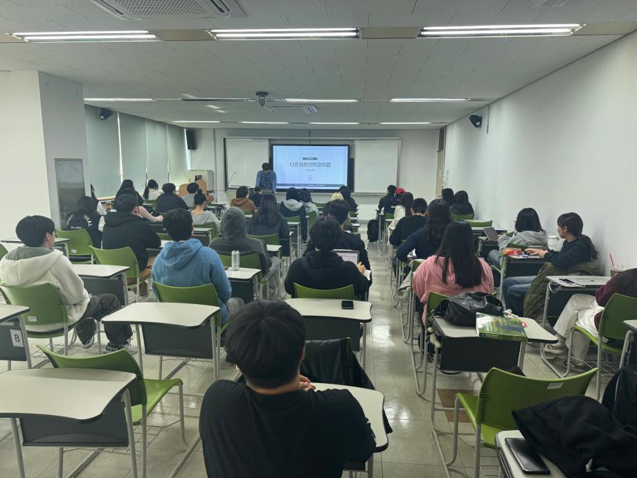 &quot;2025년도 감각발달재활사 현장실습 보고회&quot; 개최 5