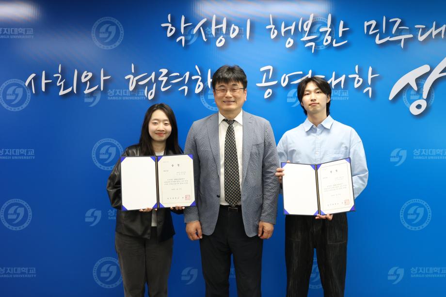 제3회 FIND칼리지 교양교과목 아이디어 공모전 성료 5