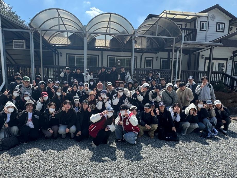 25학년도 상지대학교 물리치료학과 MT 2