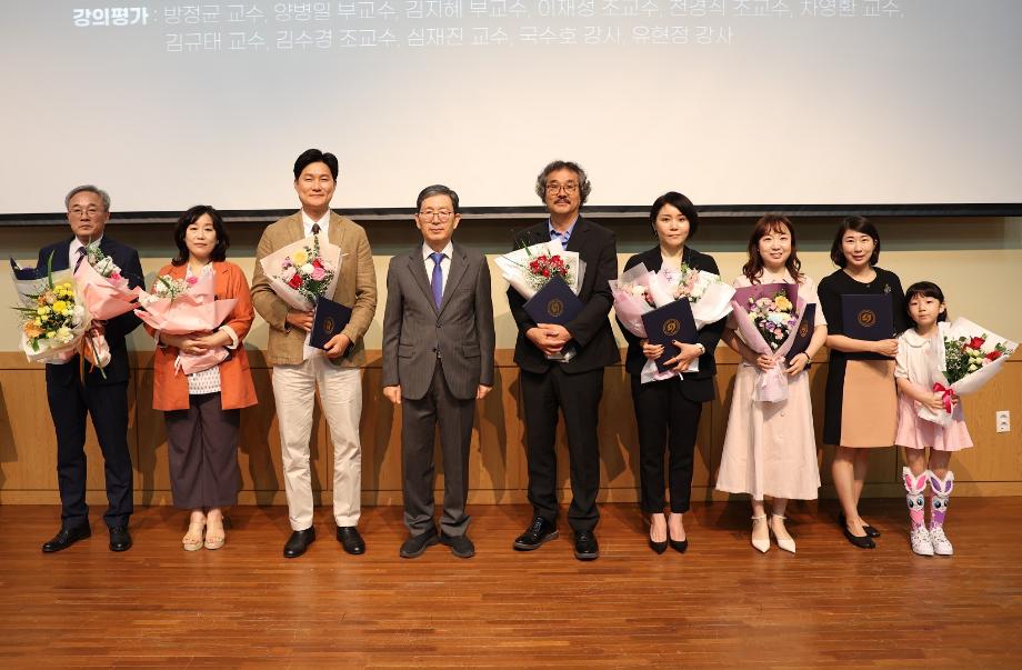 상지대학교, 개교 70주년 기념식 개최_스마트팜생명과학과 수상 6