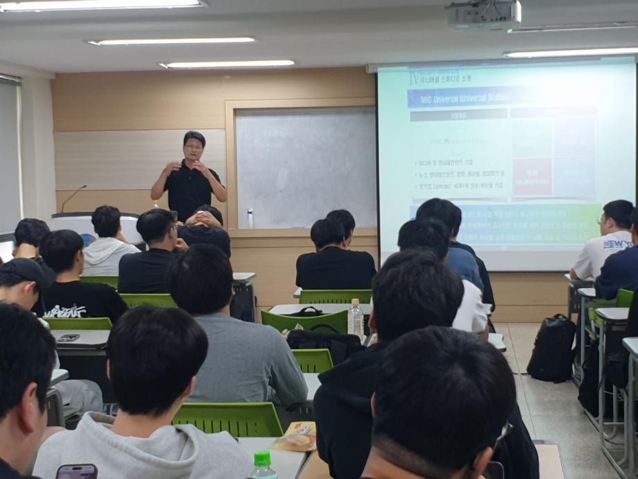 강성귀 전 수자원공사 횡성 원주권 지사장 상지대학교 전기전자공학과 특강 3
