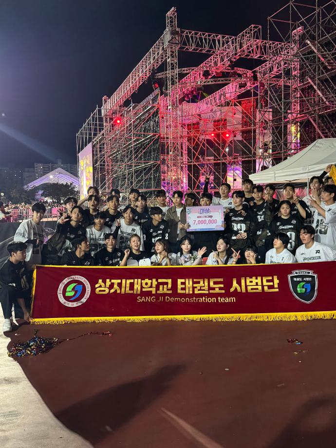 2025년 댄싱카니발 활동 사진 - 시범단 7