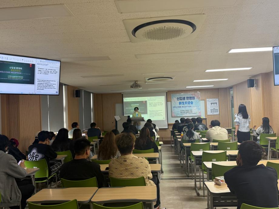 2025학년도 후기 신입생 환영회 6